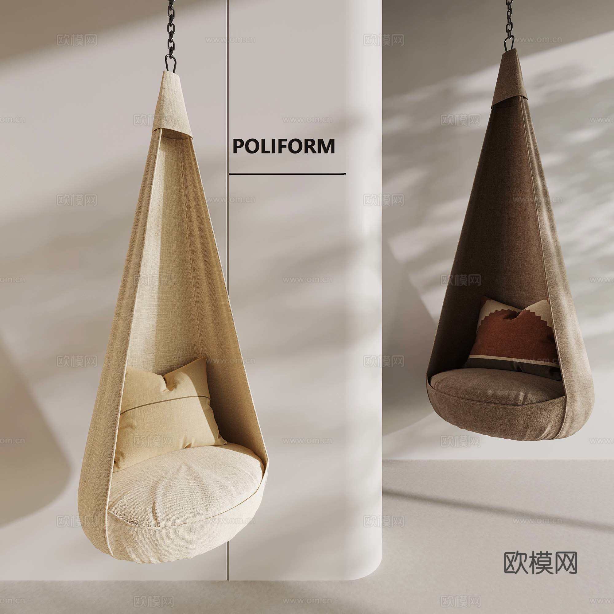 现代吊椅 布质吊椅su模型