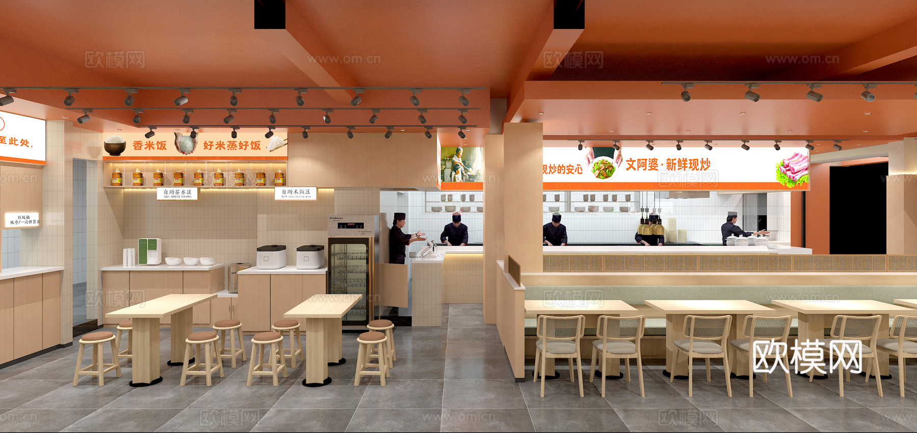 中餐快餐早餐店3d模型
