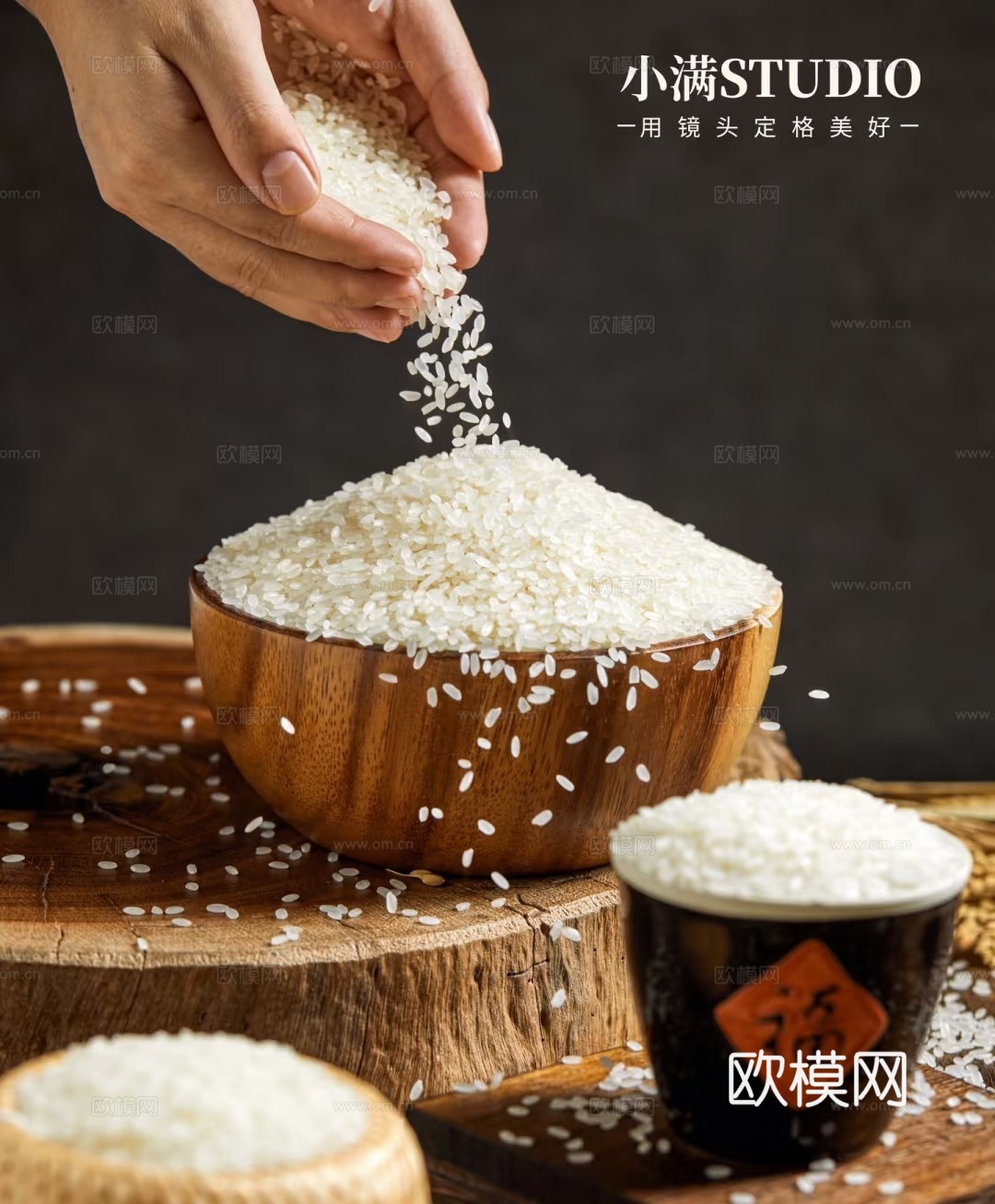 水稻大米餐饮海报