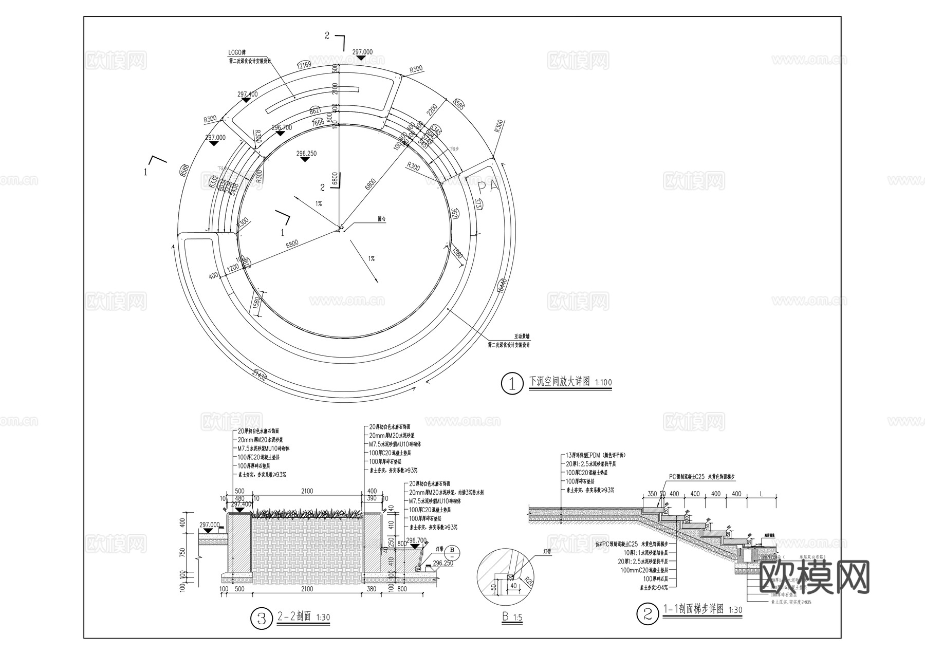 体育公园景观园建施工图cad施工图