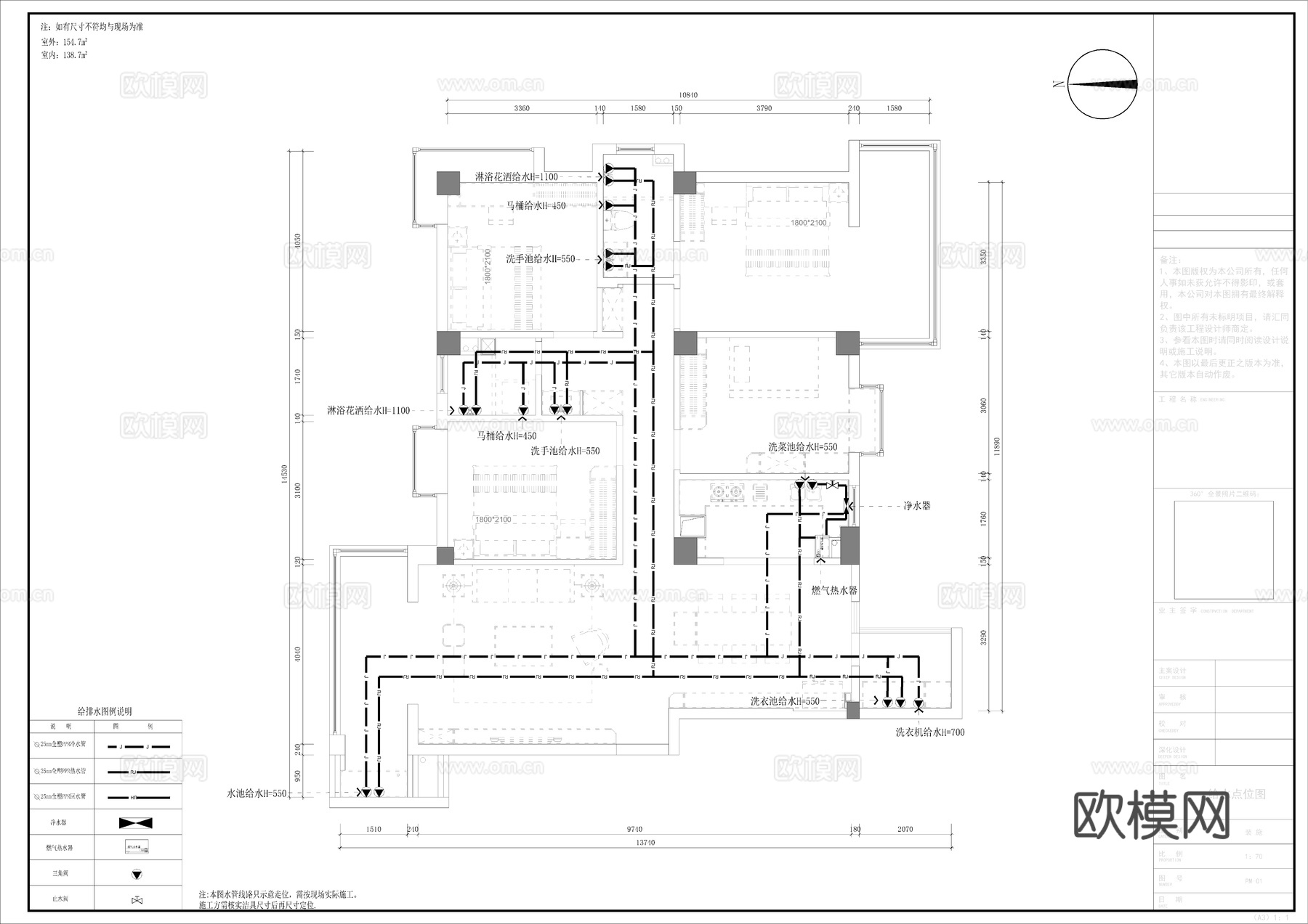 138㎡四房家装空间设计CAD施工图cad施工图