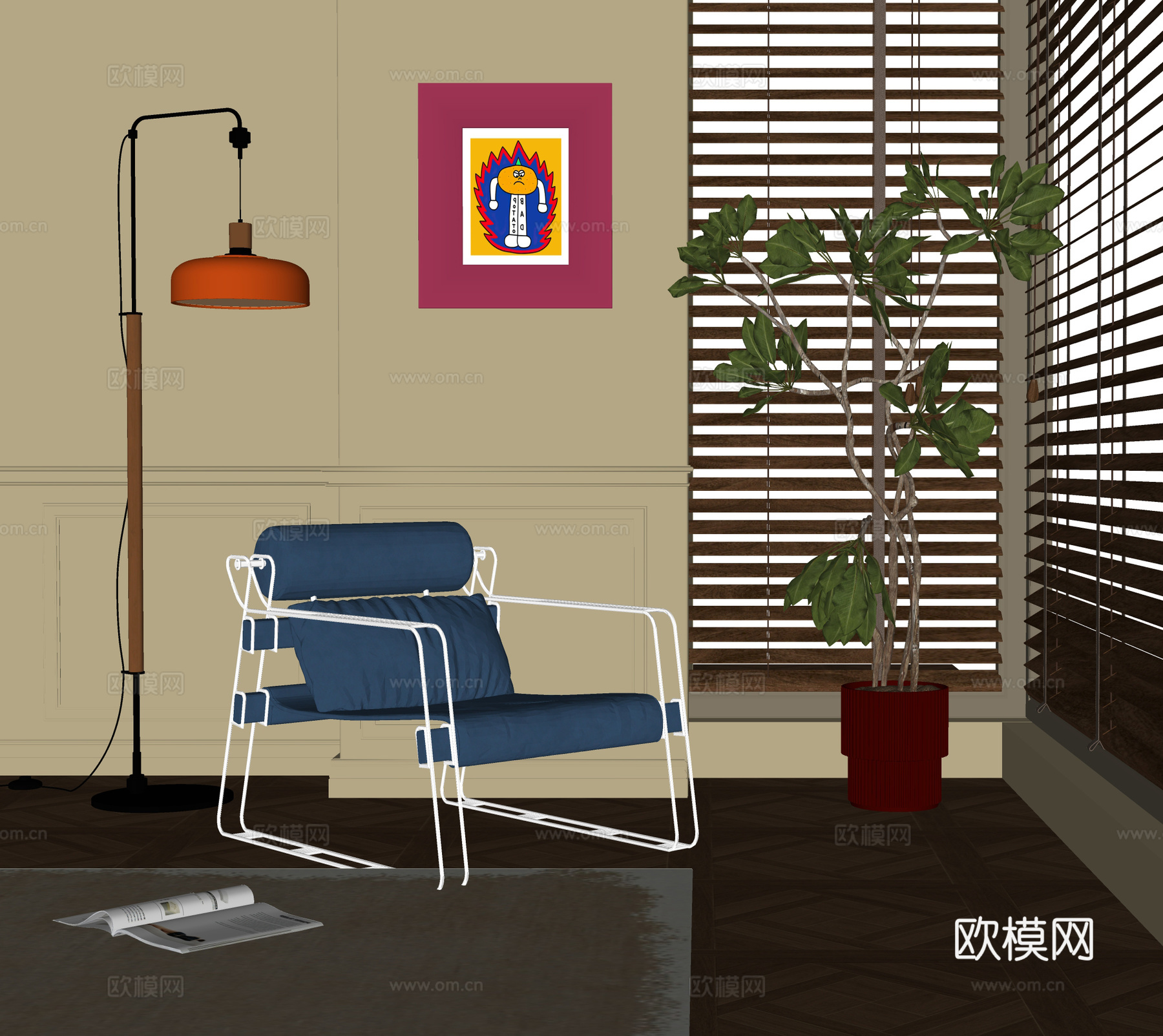现代包豪斯休闲椅 盆栽盆景 落地灯 单椅su模型