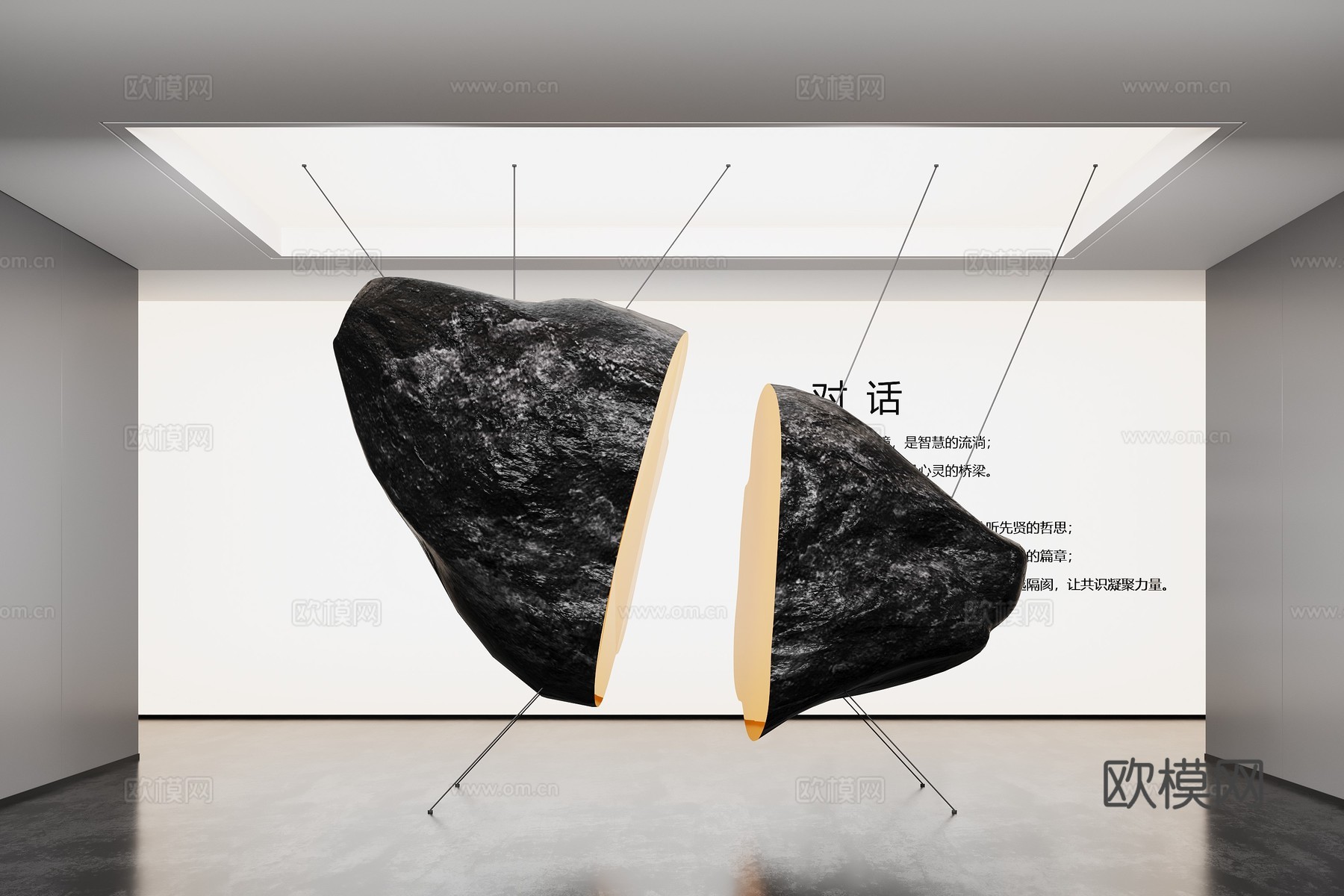 现代艺术装置 石头装置 悬浮石装置 石头雕塑3d模型