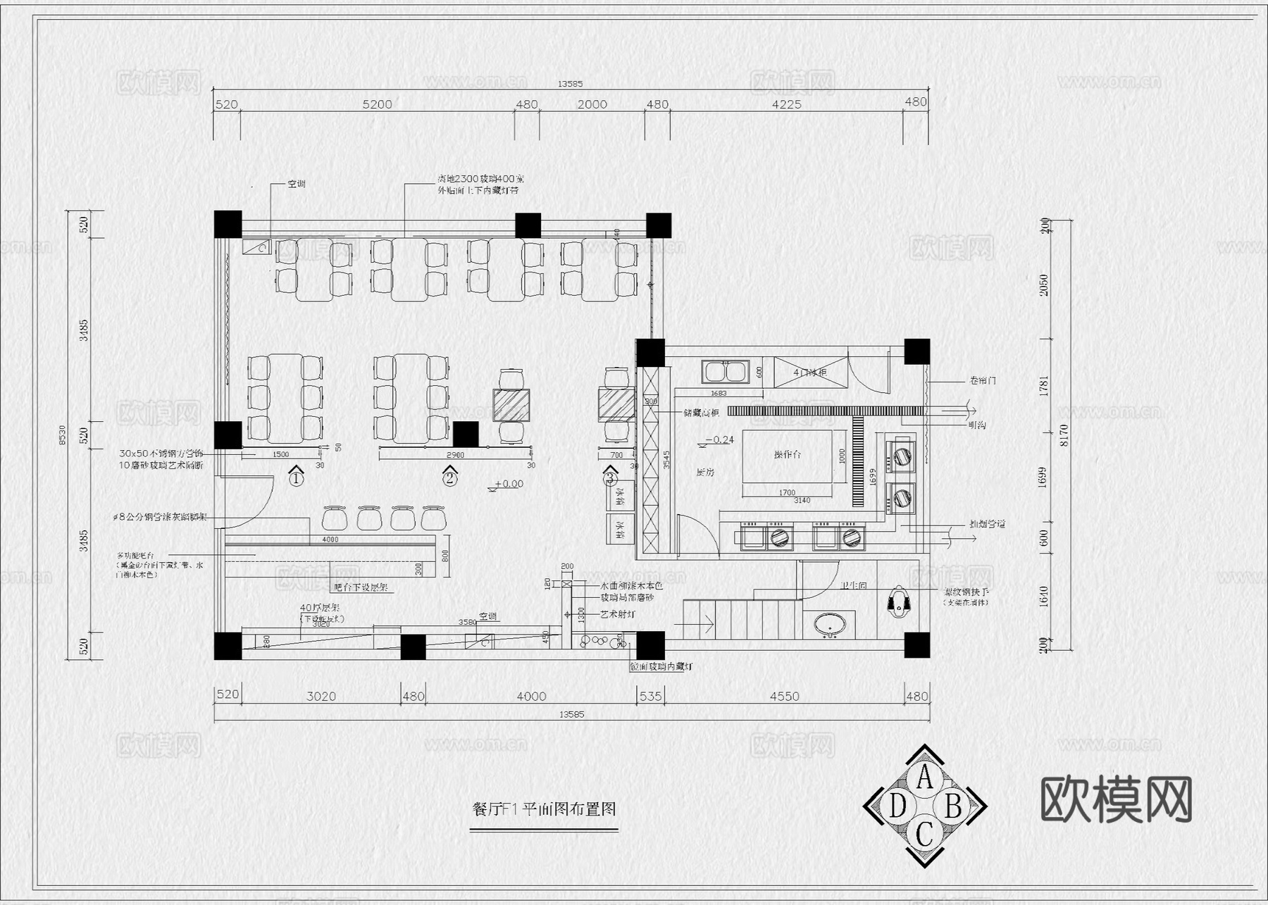 烧烤店 烤肉店 户外烧烤店 露营烧烤店 火锅店 料理店cad施工图