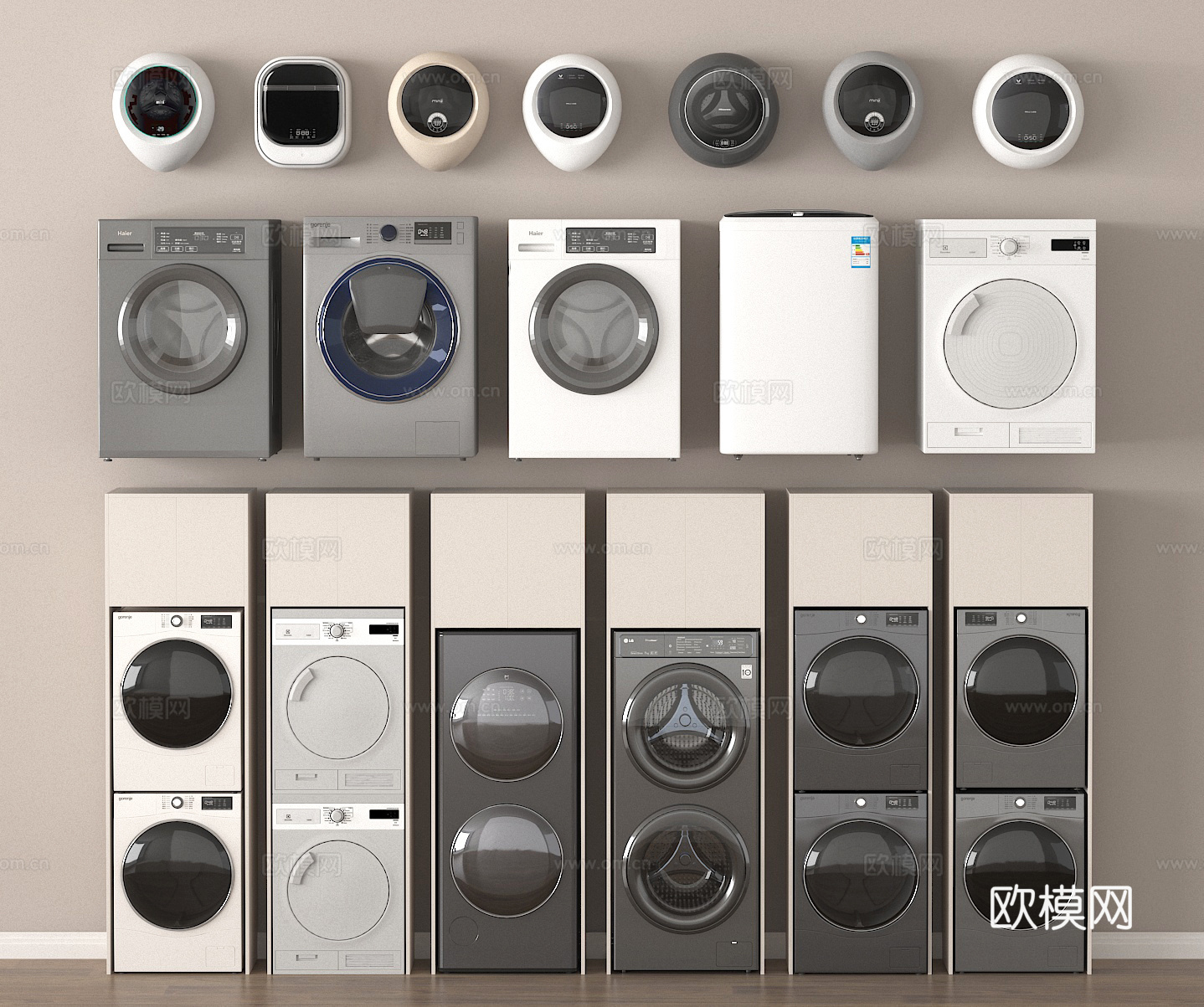 洗衣机 烘洗一体机 壁挂洗衣机 内衣洗衣机3d模型