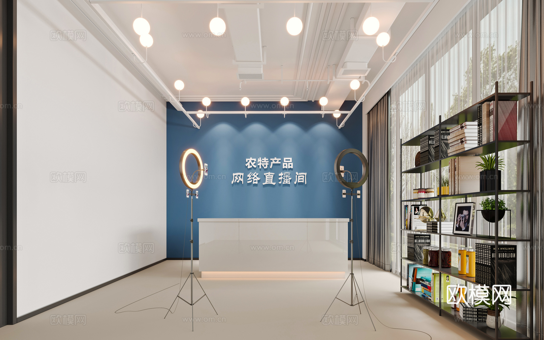 直播间3d模型