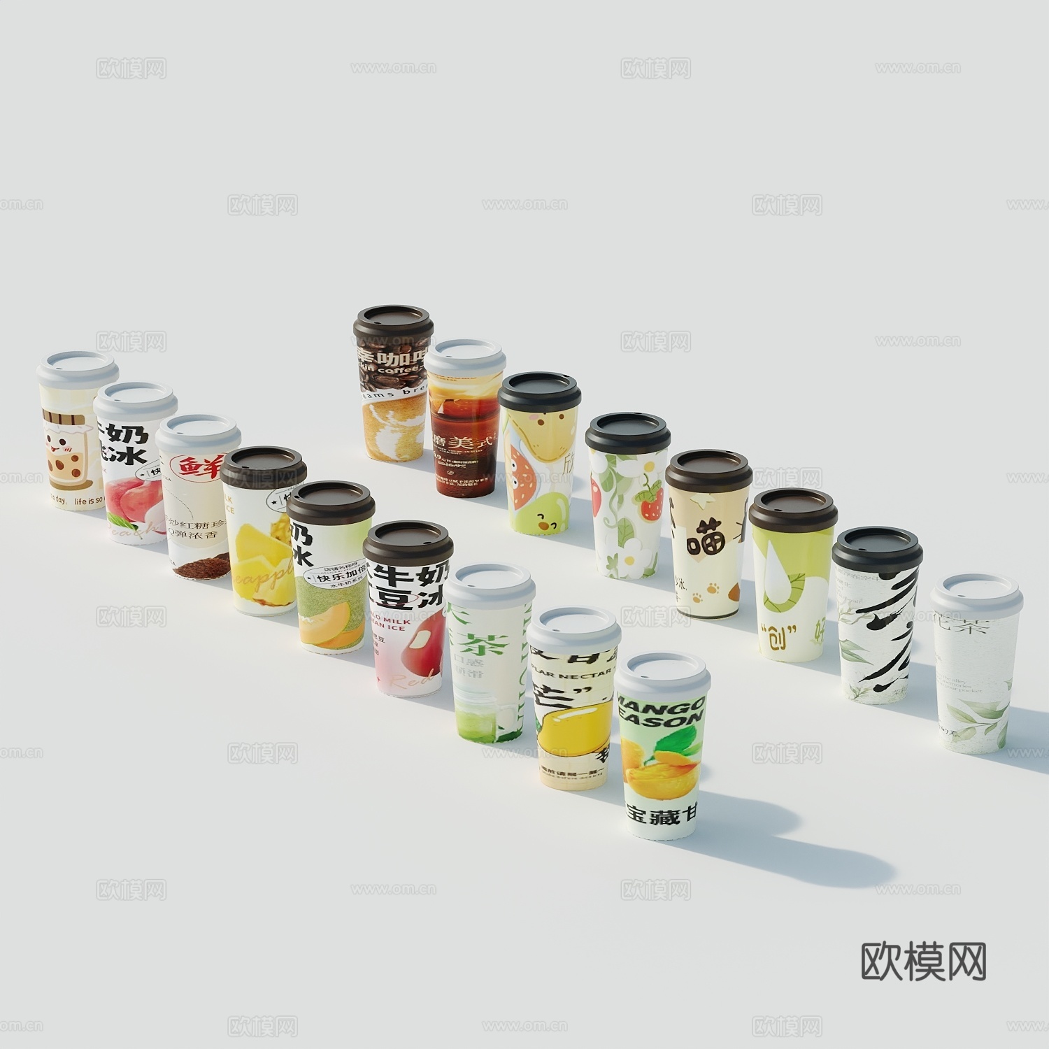奶茶饮料甜点3d模型
