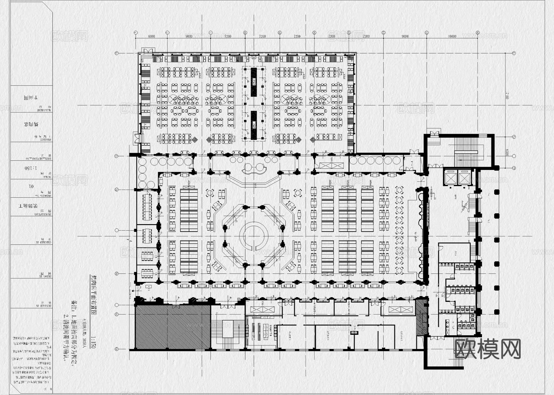 烤肉店 烧烤店 自助餐厅 料理店 餐饮空间 饭店cad施工图