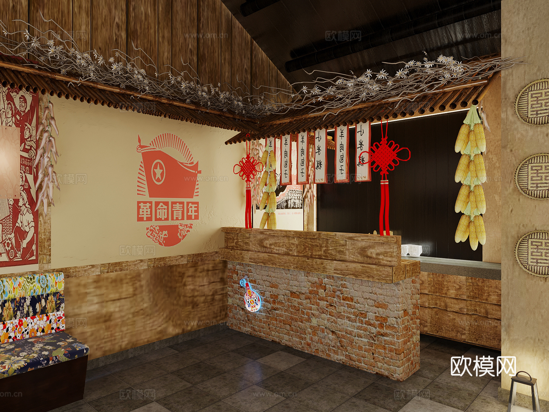 商业建筑 中式小吃店su模型