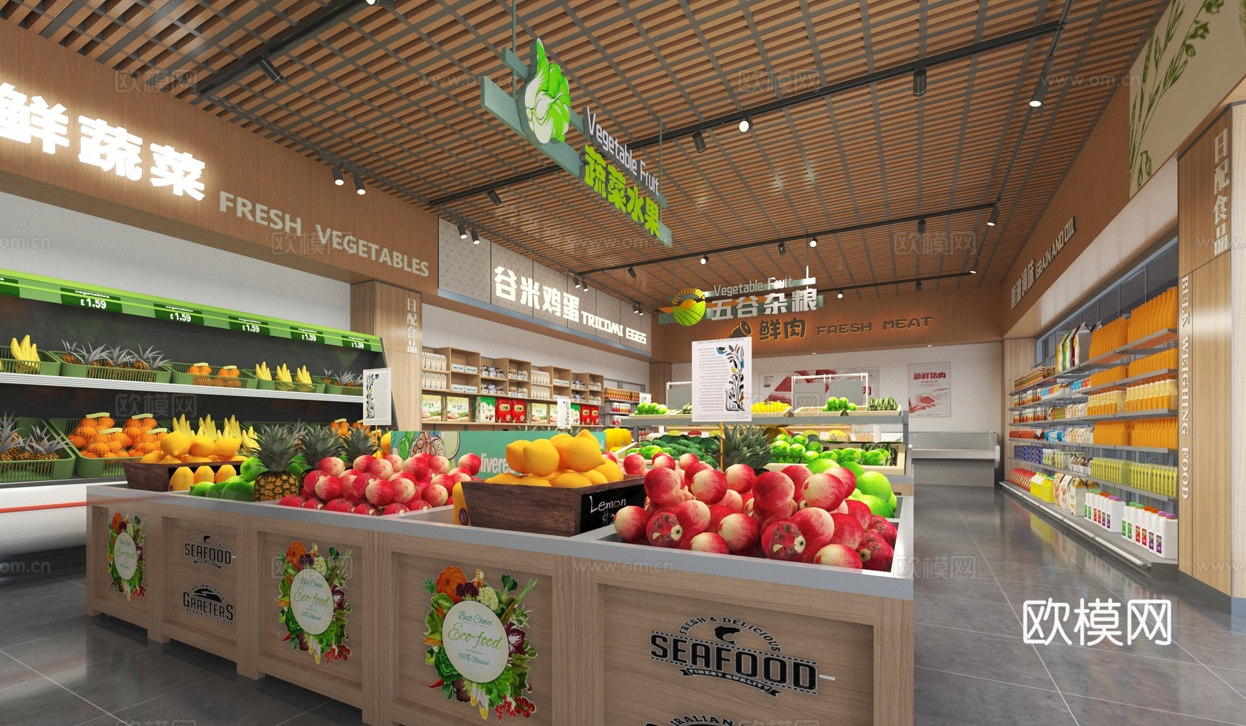 现代水果店生鲜超市3d模型