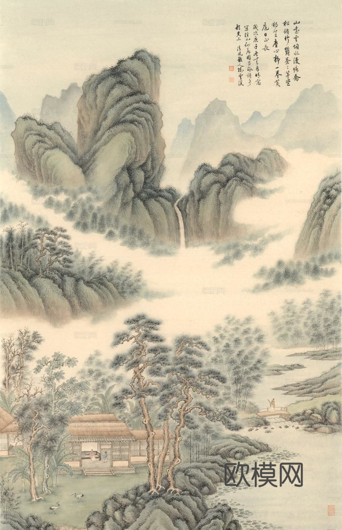 宋式字画中式字画