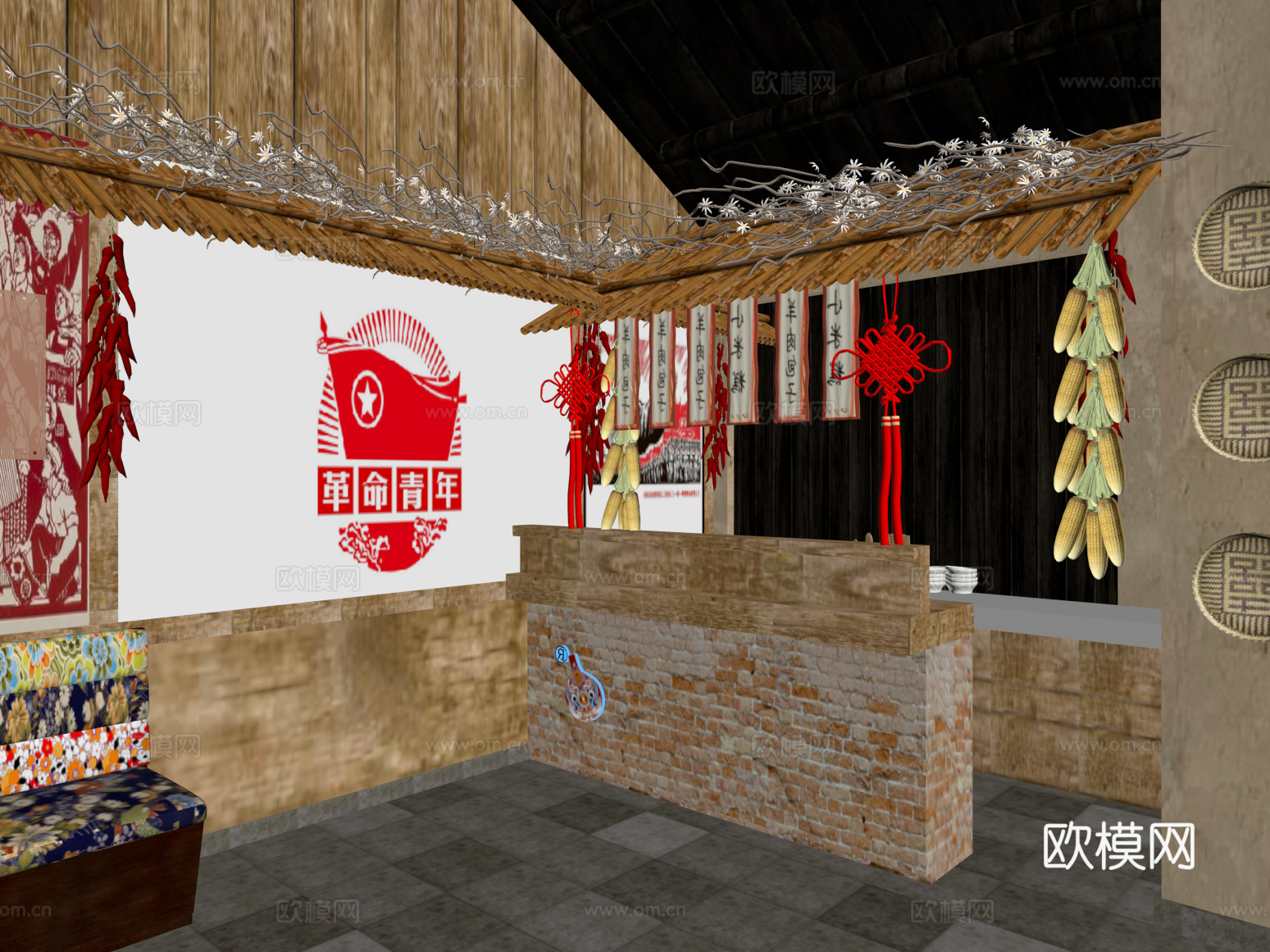 商业建筑 中式小吃店su模型