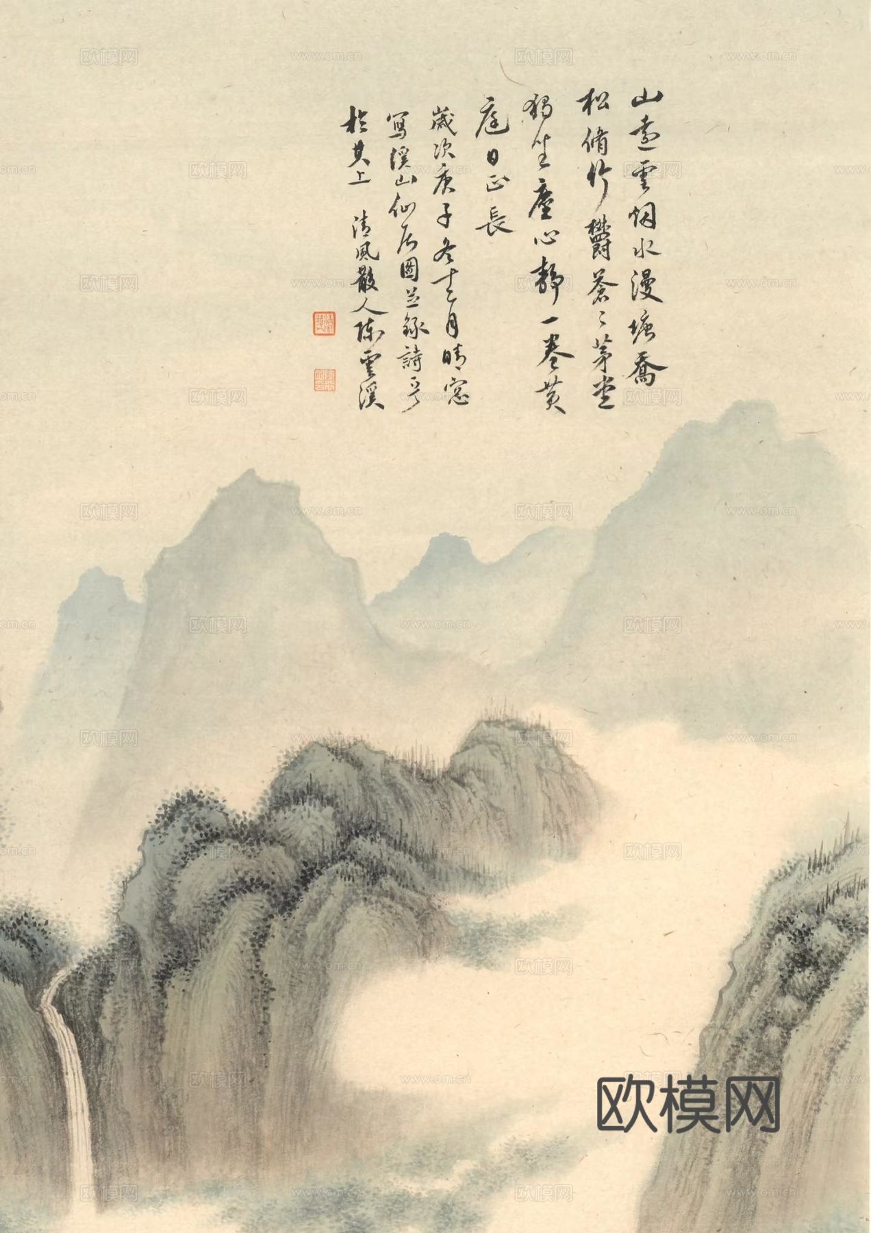 宋式字画中式字画