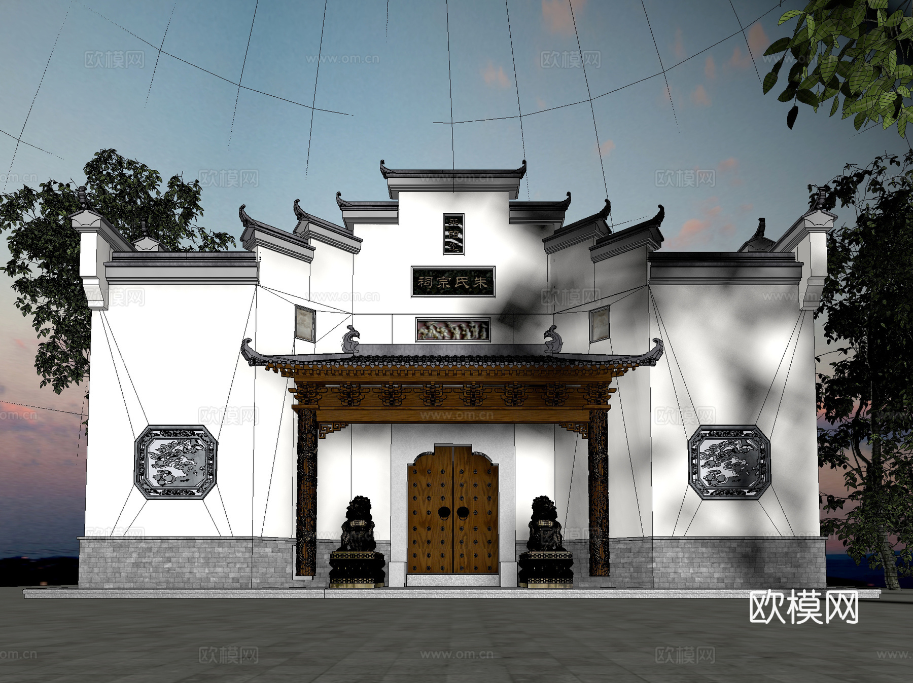 古建 宗祠 中式建筑 祠堂3d模型