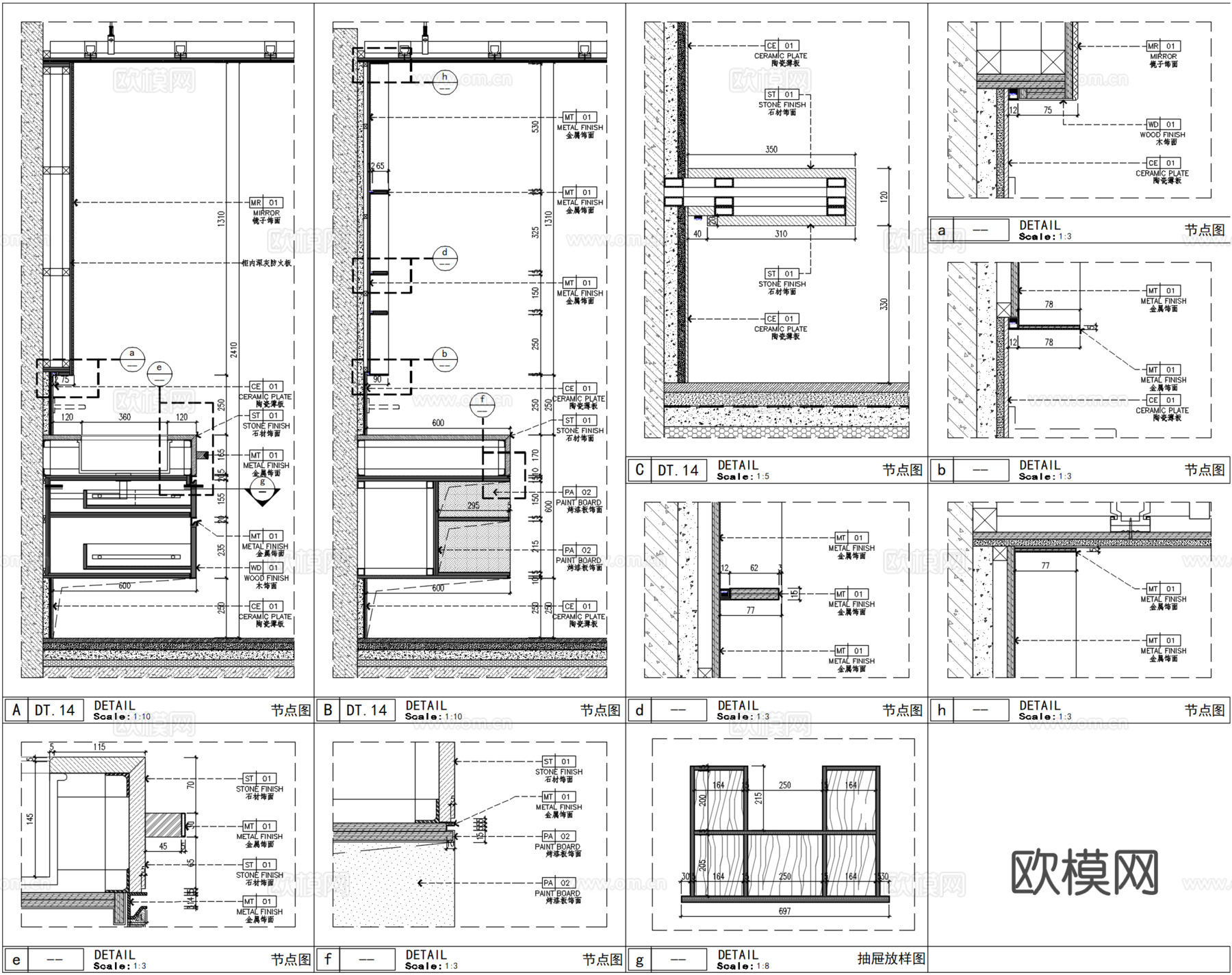 住宅卫生间洗手台盆节点cad施工图