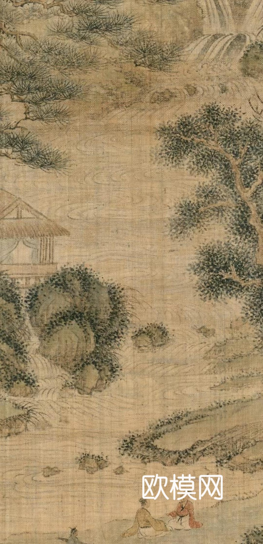 宋式字画中式字画