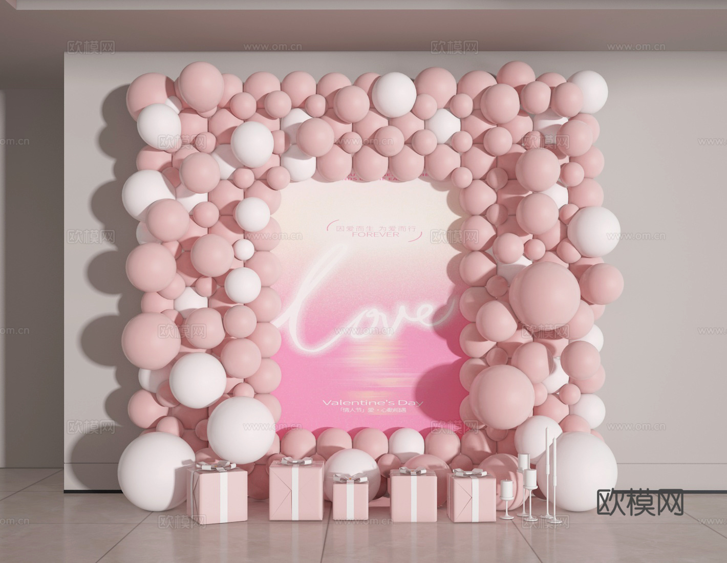 气球美陈3d模型