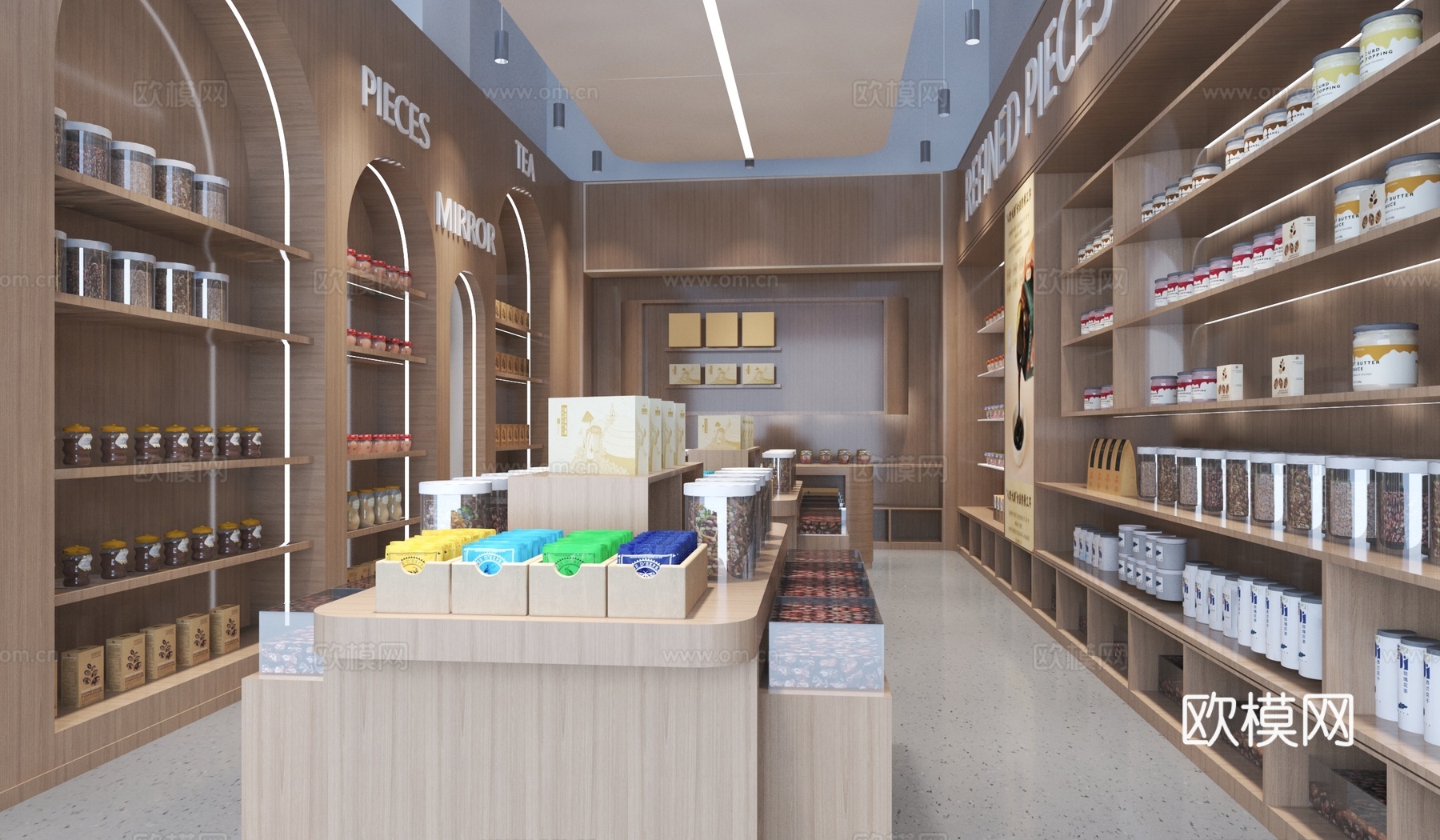 现代文创商店3d模型