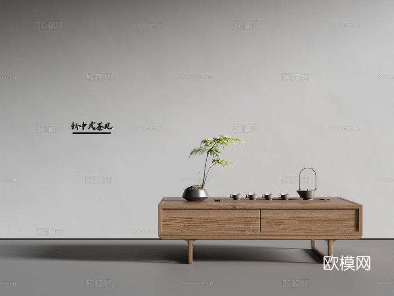 新中式宋式风茶几 实木茶几su模型下载(渲染图1)