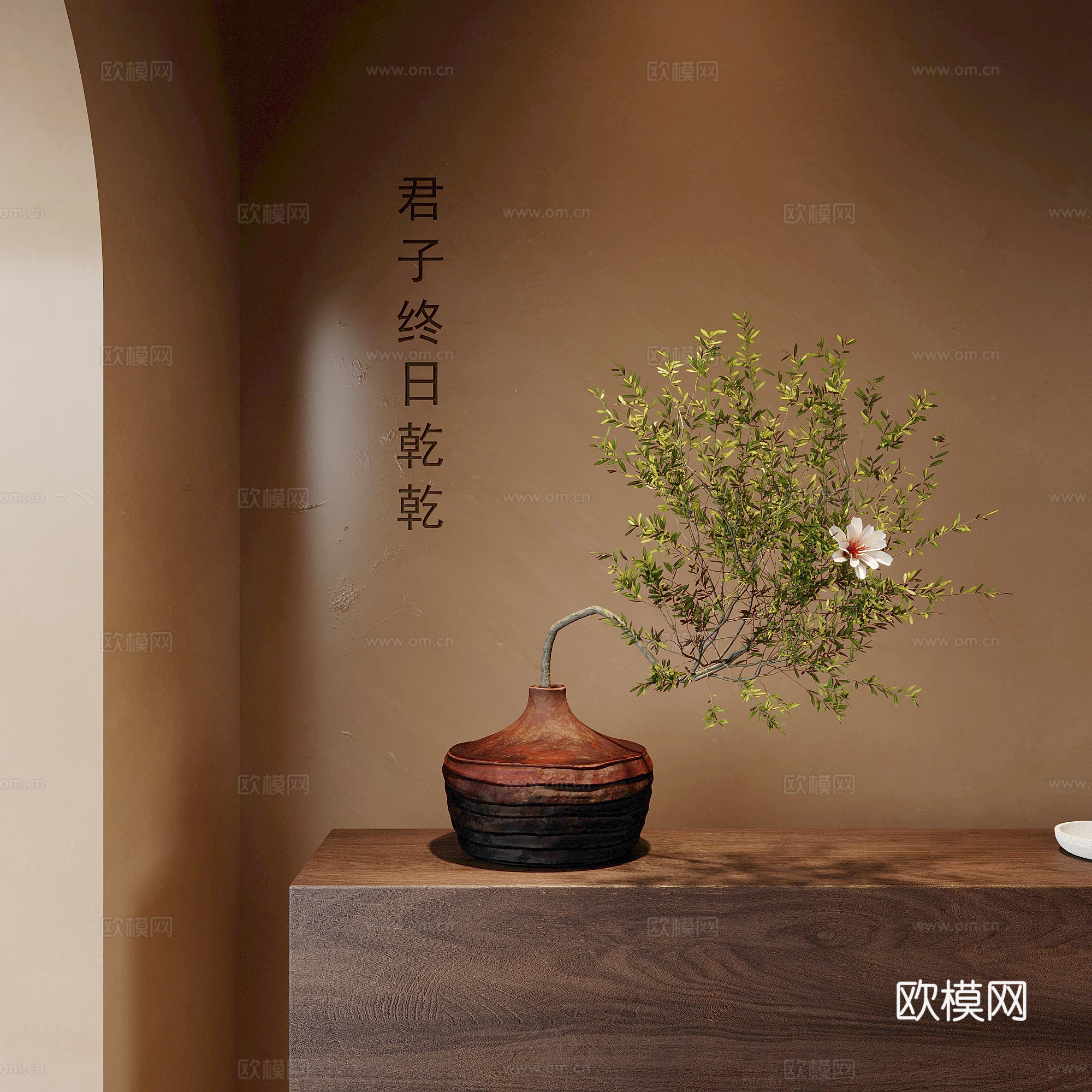 绿植 新中式绿植 盆景 花瓶3d模型