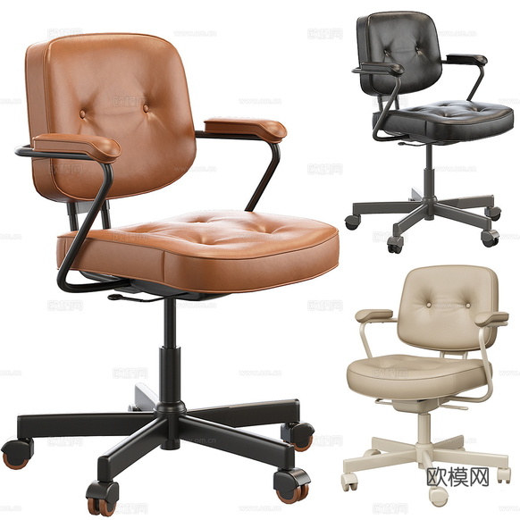 IKEA 现代 中古风 奶油风 办公椅 写字椅 书椅 皮3d模型下载
