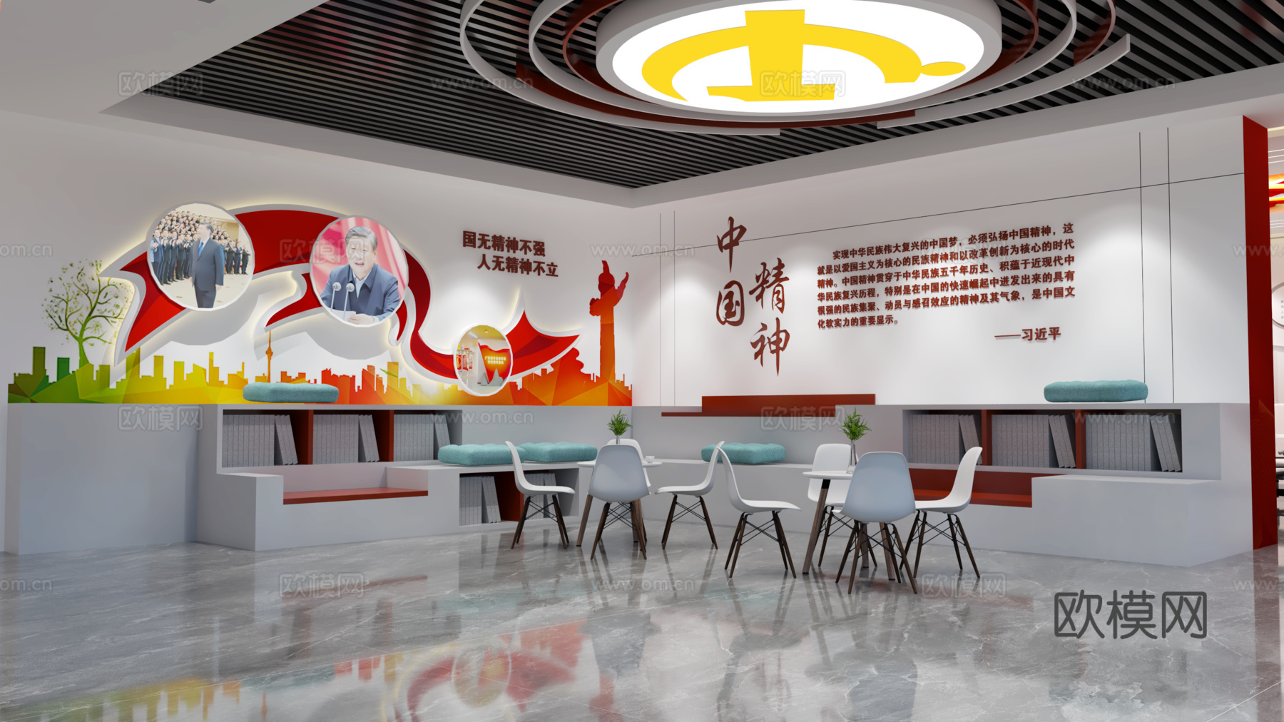 现代党建展厅展馆 红色展厅展馆 展墙 主题形象展示墙3d模型