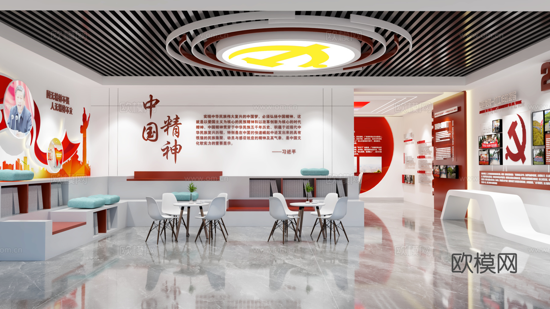 现代党建展厅展馆 红色展厅展馆 展墙 主题形象展示墙3d模型