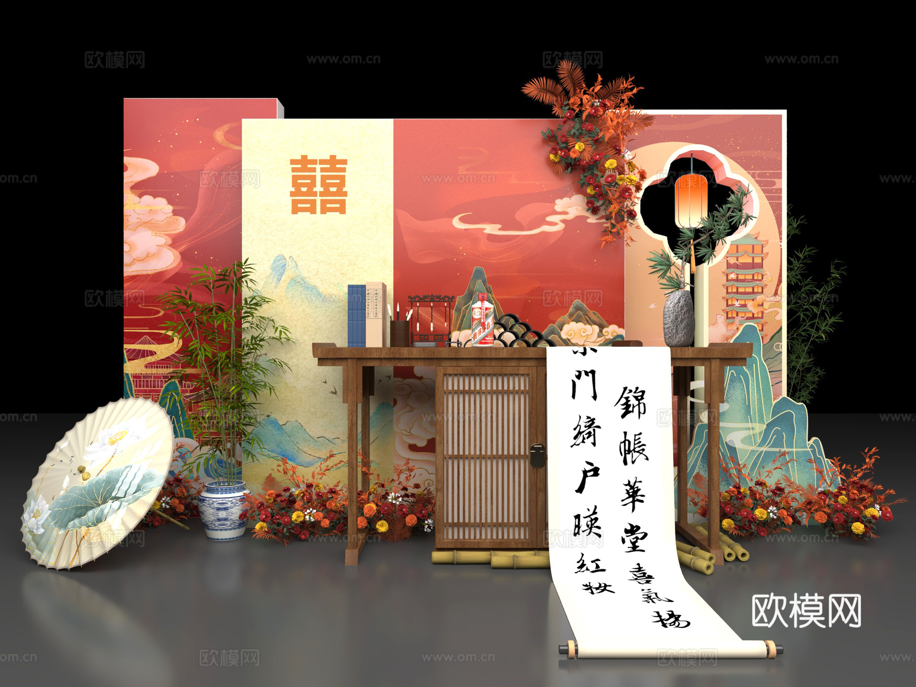 dp互动合影美陈 卷轴条案打卡点 油纸伞书法山水舞台 婚礼新su模型