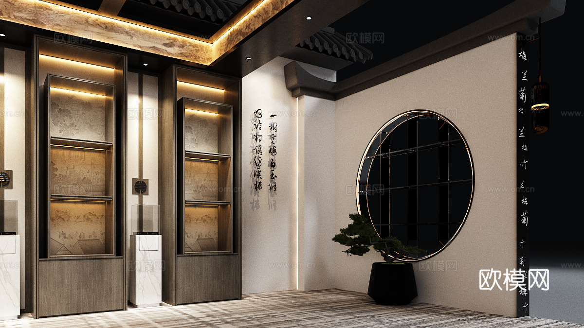 新中式  展厅  白酒展厅3d模型