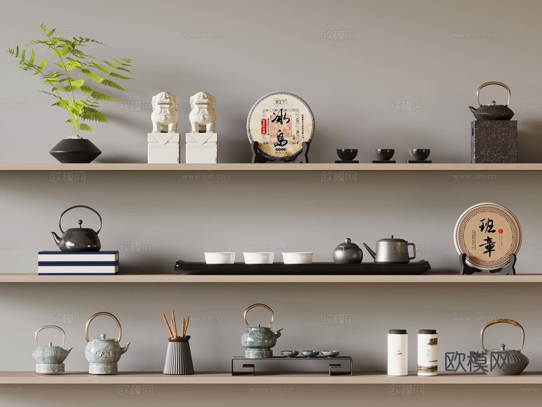 新中式茶具 茶壶 茶杯su模型下载(渲染图1)