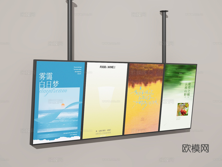 广告牌3d模型下载