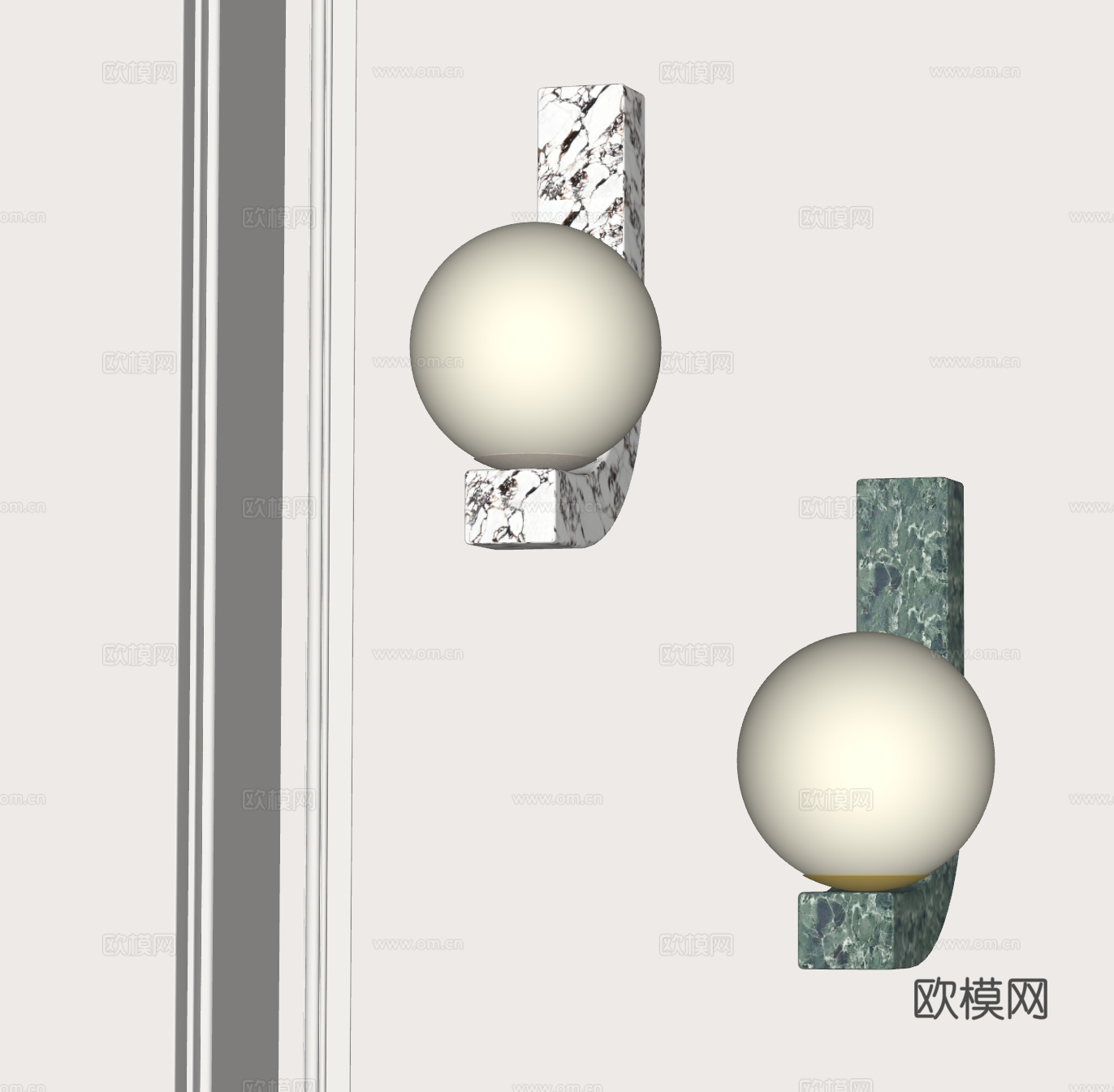 现代大理石壁灯 云石壁灯 奶油风壁灯 中古壁灯su模型