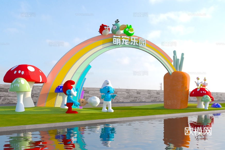 现代萌宠大门入口3d模型下载