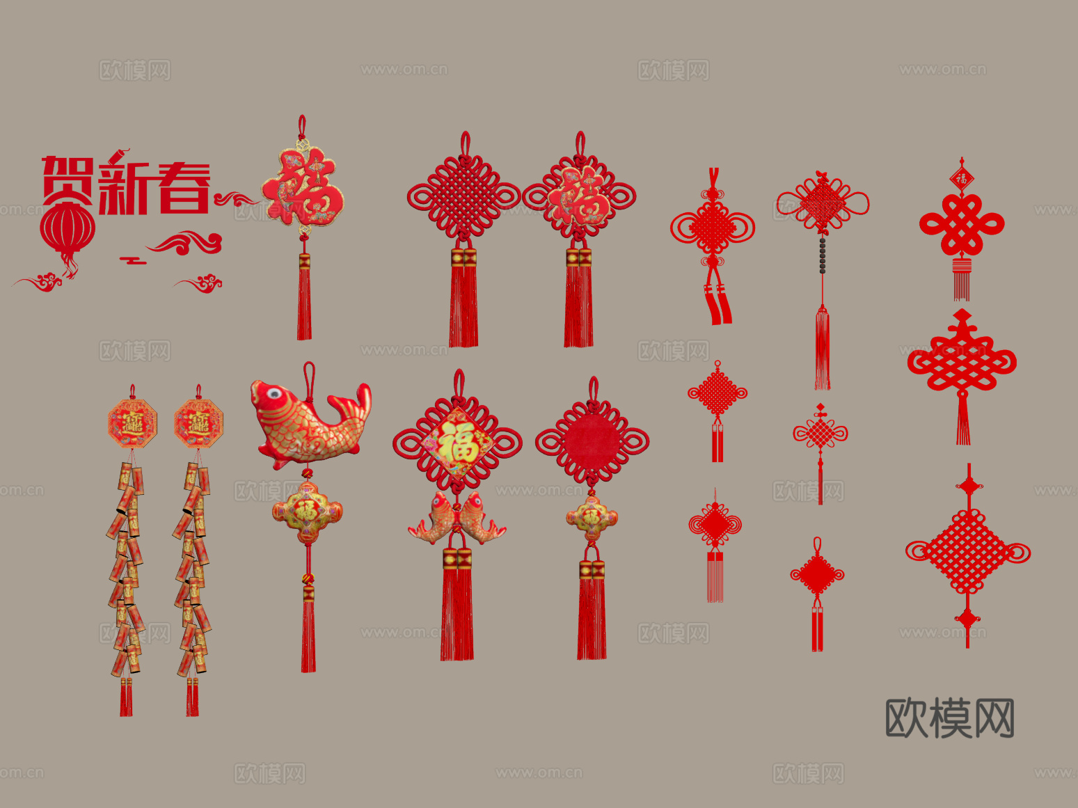 节日用品 中国结 春节su模型