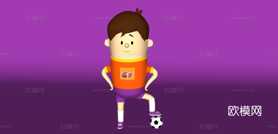 人物 卡通su模型下载(渲染图2)