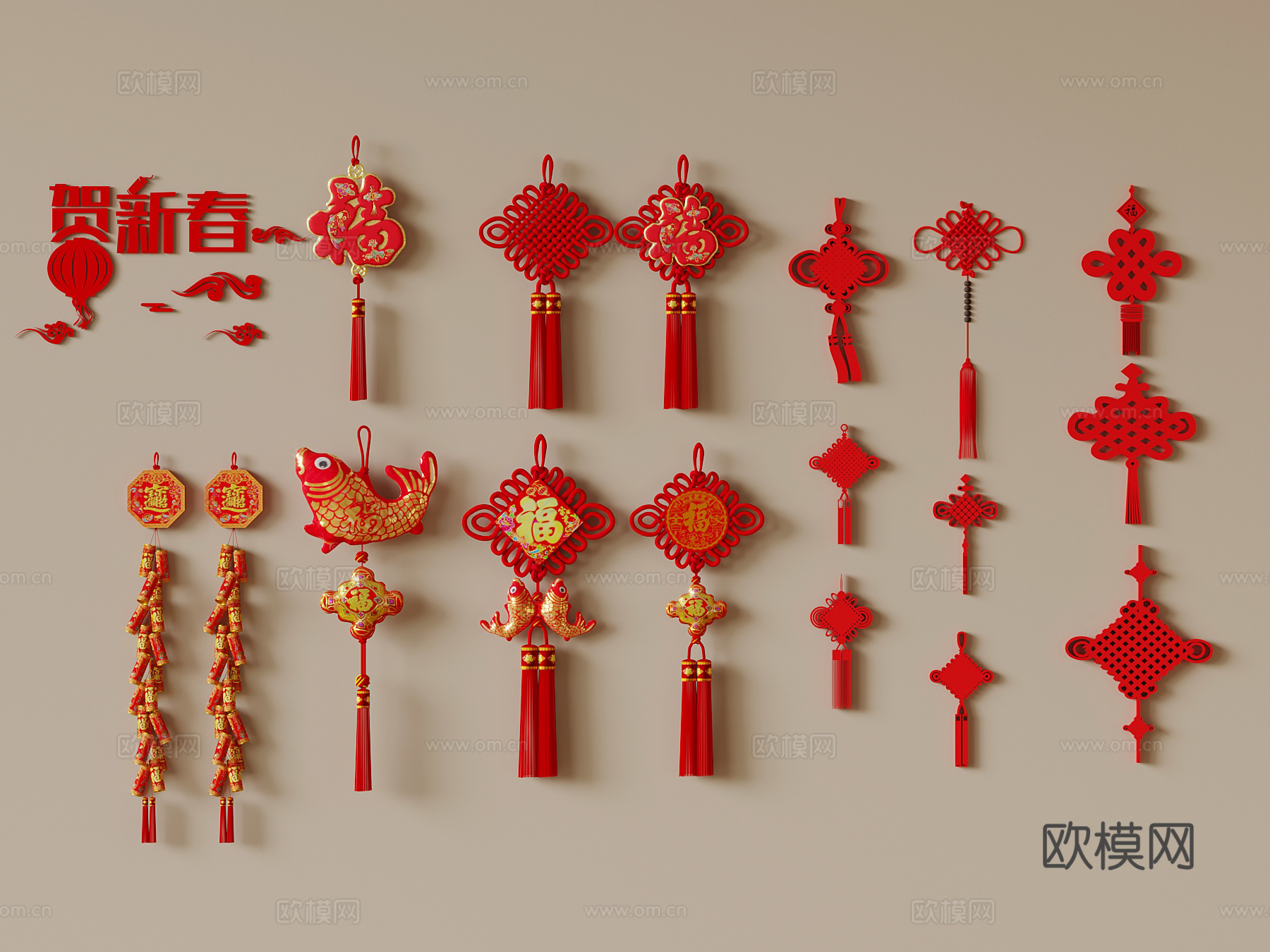 节日用品 中国结 春节su模型