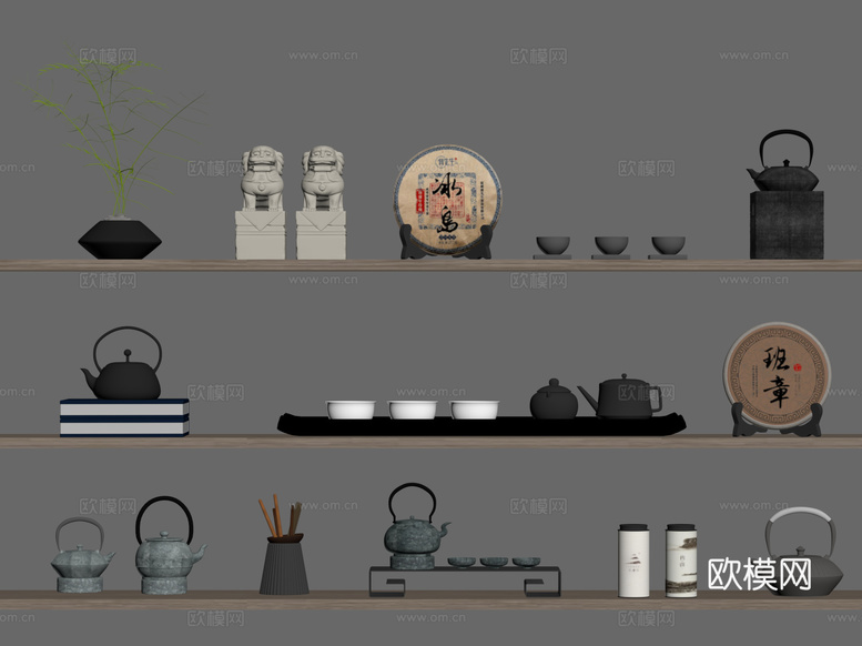 新中式茶具 茶壶 茶杯su模型下载(渲染图2)