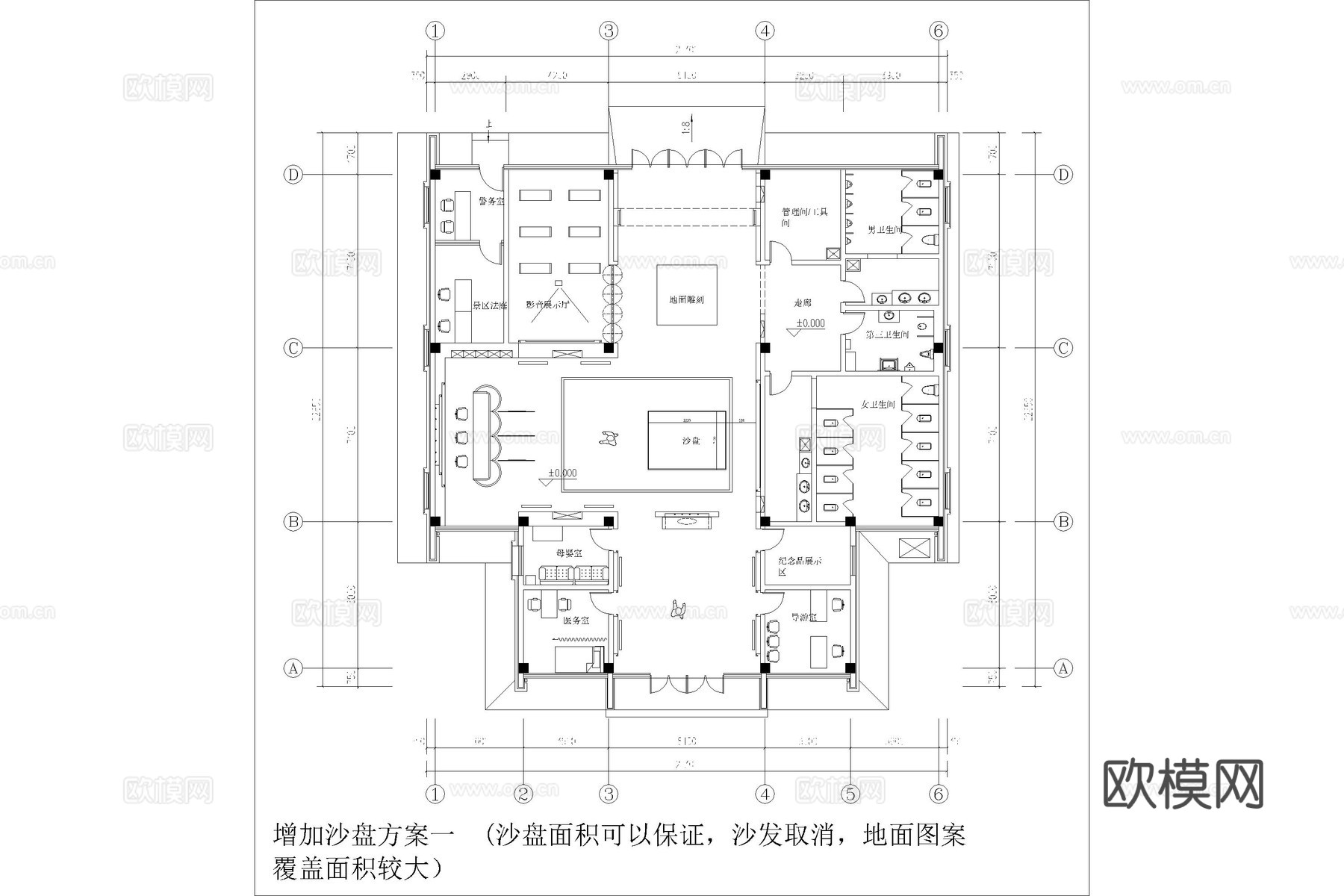 服务中心 游客服务中心 游客中心建筑 驿站 游客中心cad施工图
