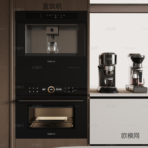 饮水机 意式饮水机 咖啡机 烤箱3d模型下载