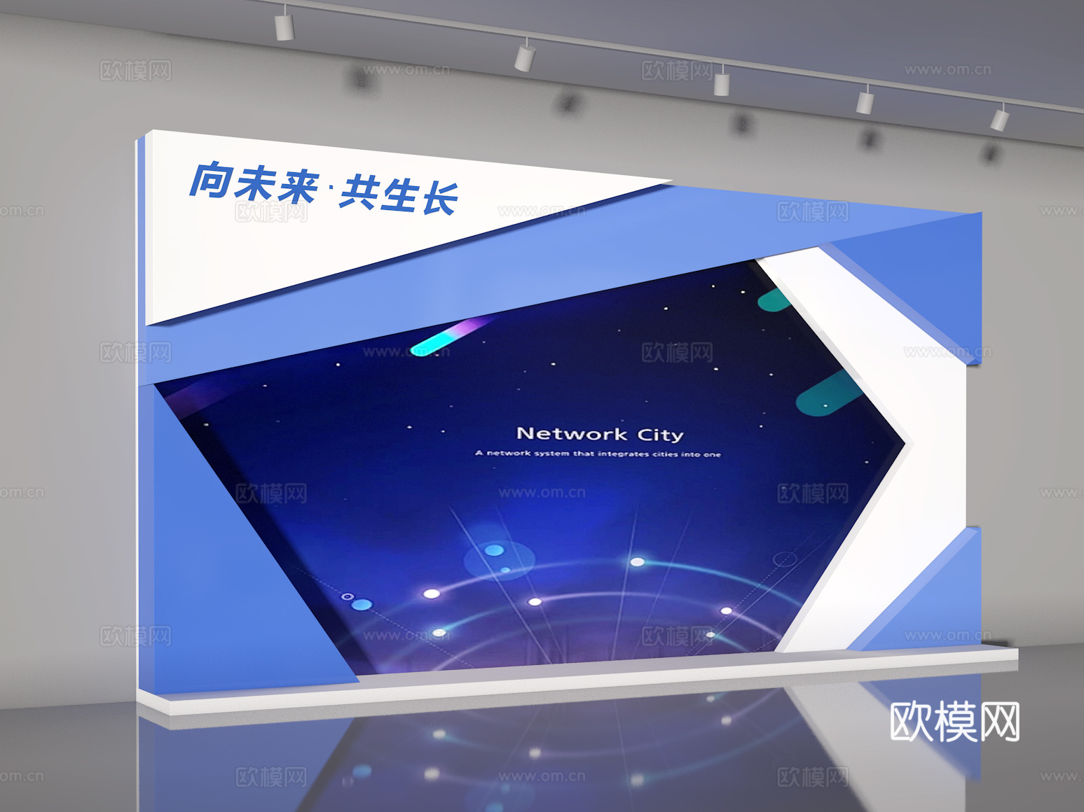 打卡墙3d模型