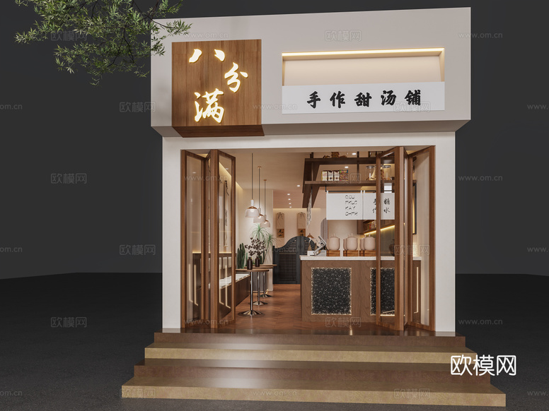 中古3d模型下载(渲染图1)
