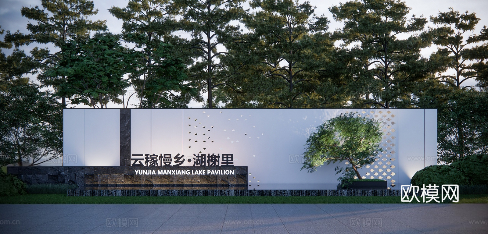 现代水景景墙 造型墙su模型