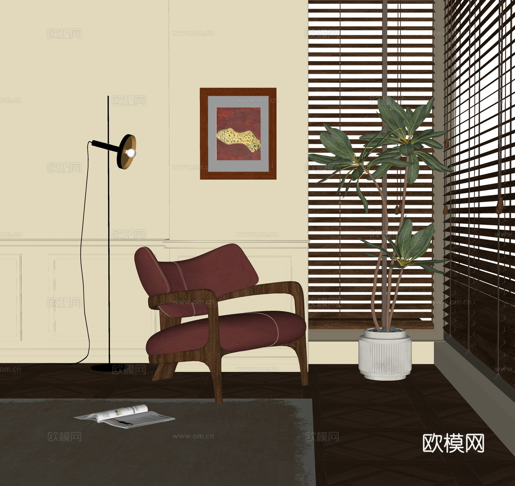 现代休闲椅 单椅 落地灯 绿植 盆栽su模型