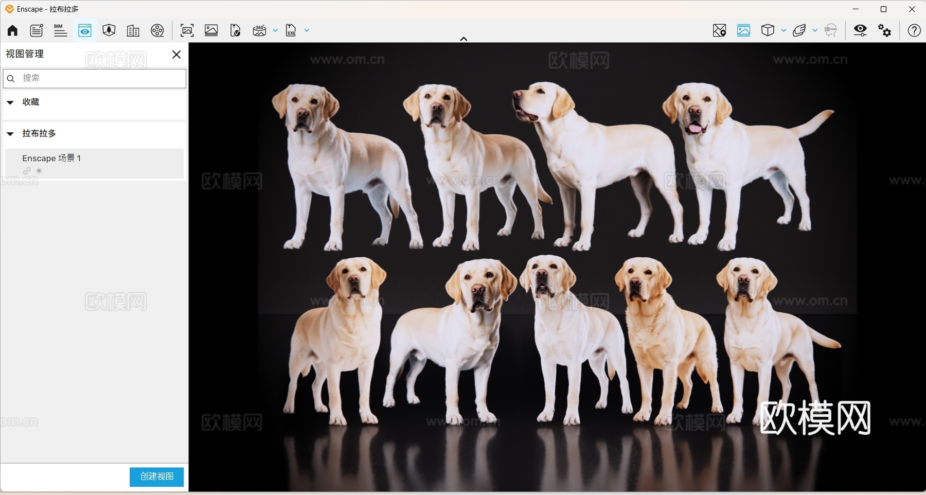 2D宠物狗 宠物 拉布拉多 中型宠物狗 居家宠物su模型