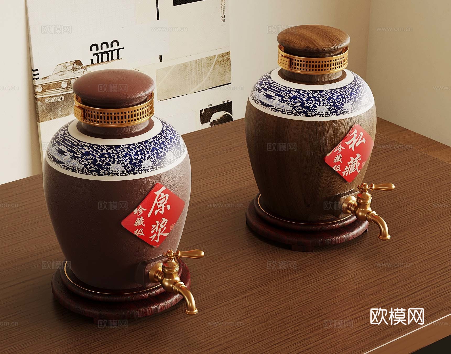 新中式酒桶 白酒 酒具3d模型