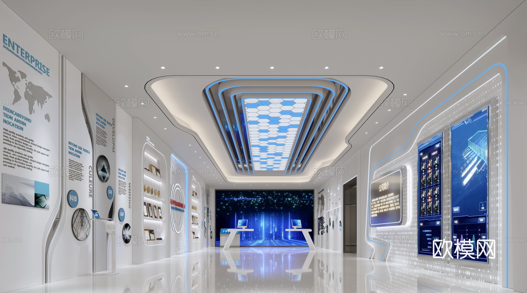 科技展厅3d模型