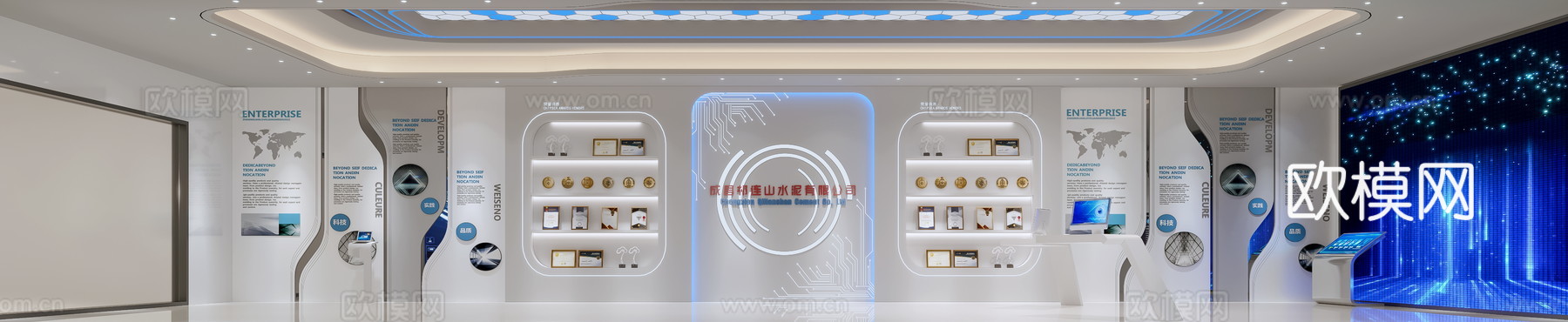 科技展厅3d模型