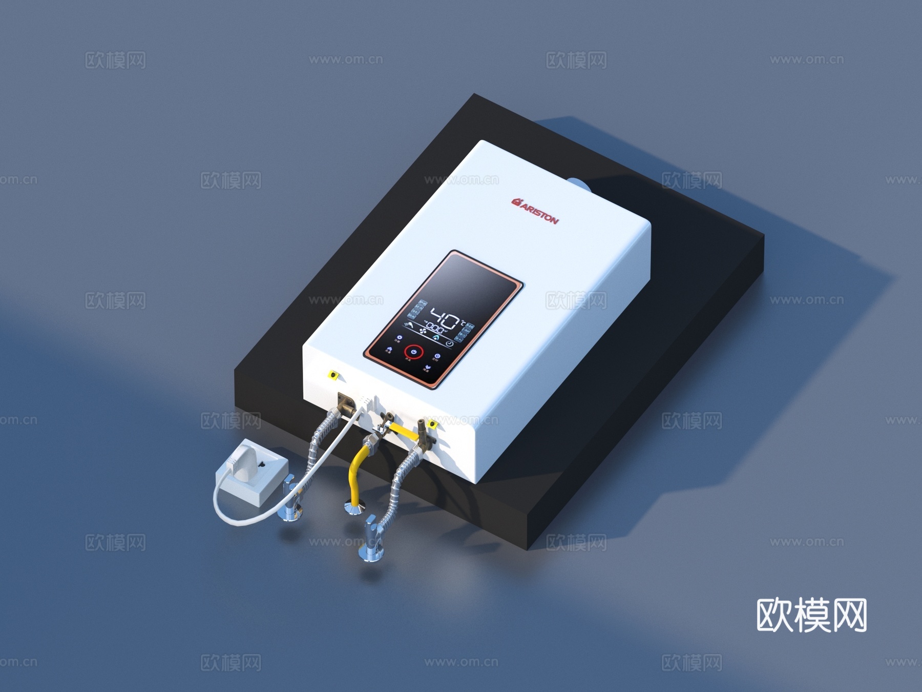 燃气热水器3d模型