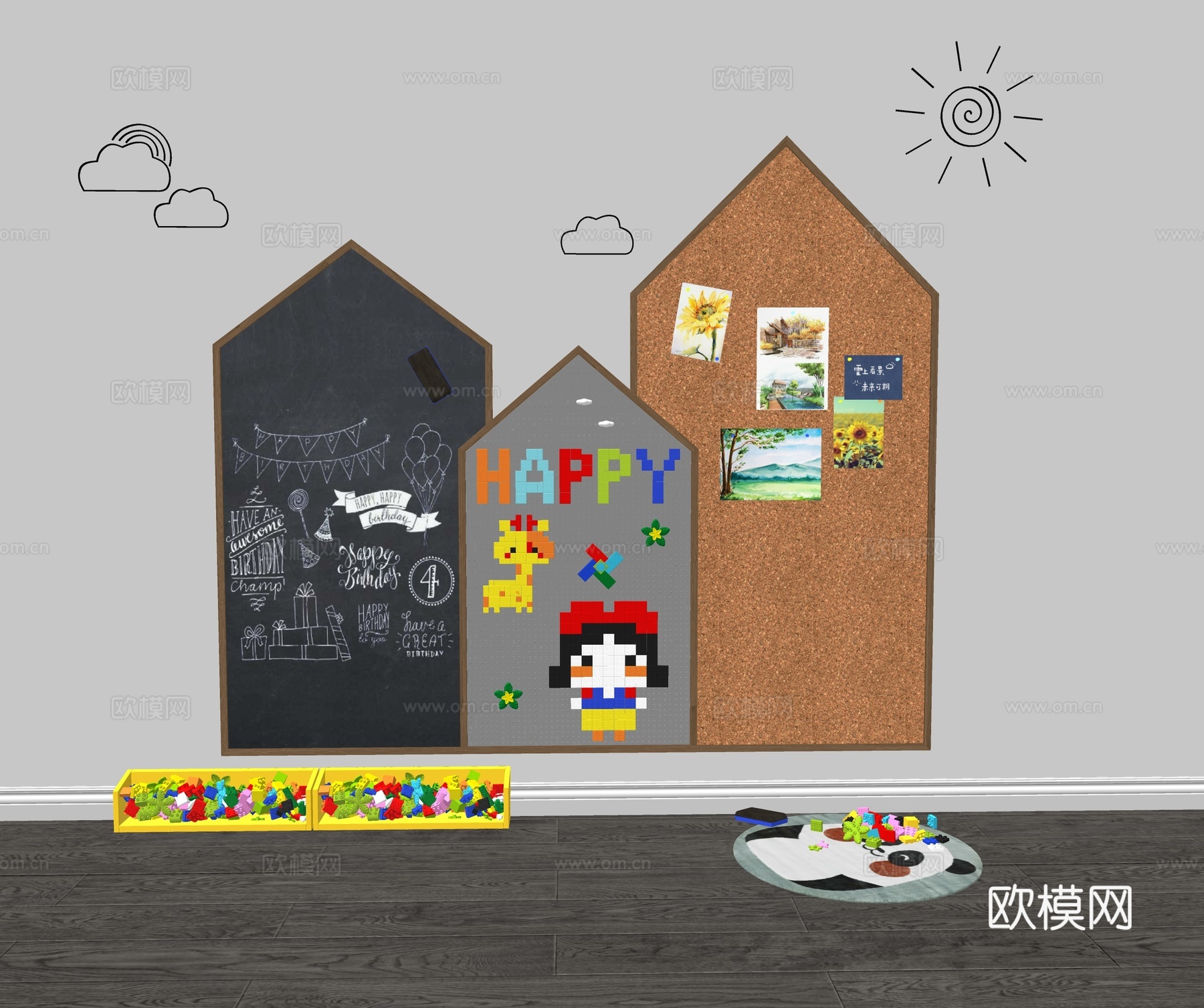 现代黑板积木软木板墙玩具 异形su模型