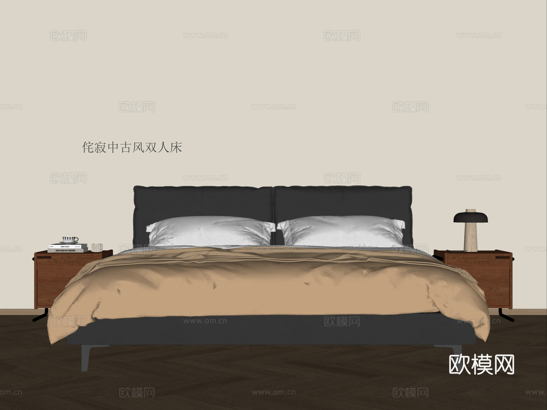 中古风皮革双人床su模型